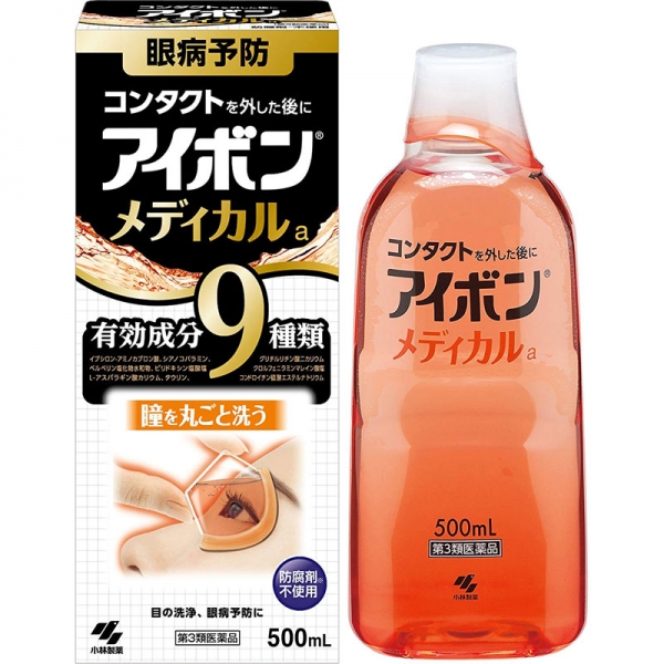재팬홀릭의,아이봉 메디컬 500ml 사진입니다.