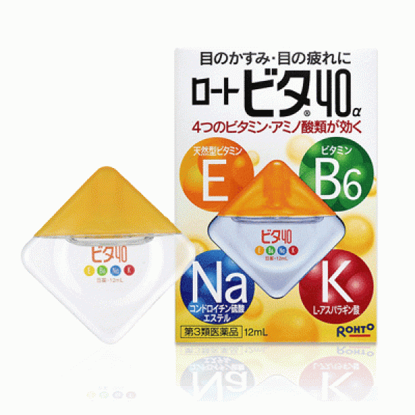재팬홀릭의,로토비타 40 알파 12ml 사진입니다.
