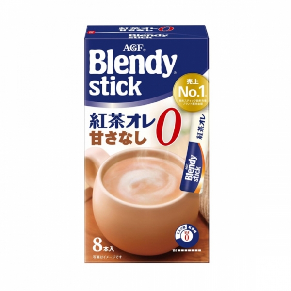 재팬홀릭의,브렌디스틱 커피오레 16종 선택 사진입니다.