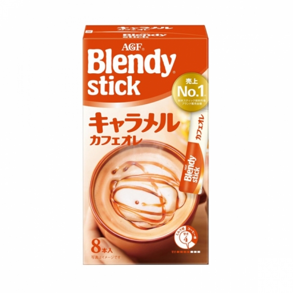 재팬홀릭의,브렌디스틱 커피오레 16종 선택 사진입니다.