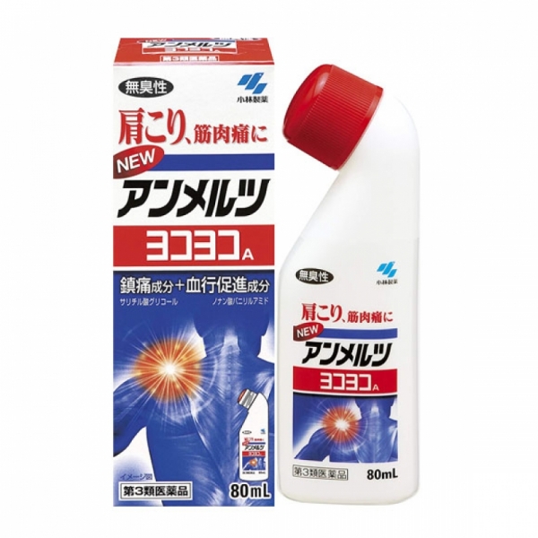 재팬홀릭의,뉴 안메르트 요코요코 A 80ml 사진입니다.