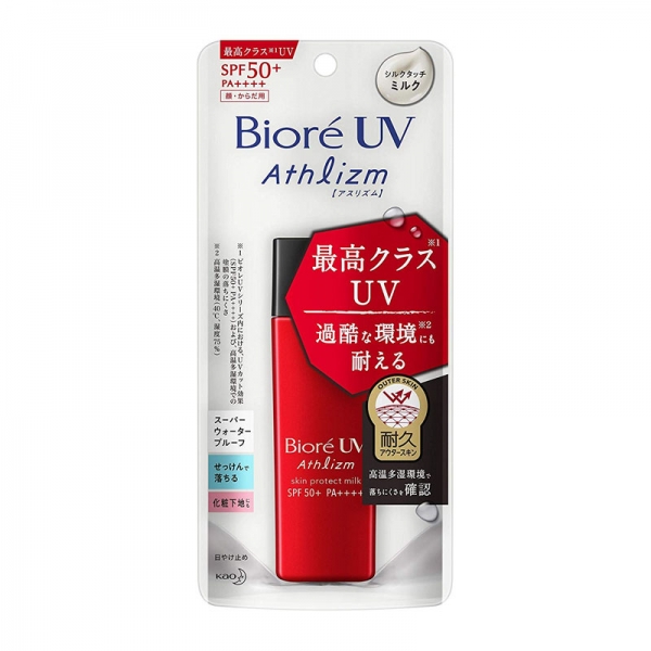 재팬홀릭의,비오레 UV Athlizm 피부보호 밀크 65ml 사진입니다.