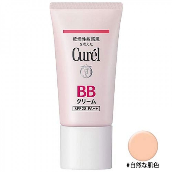 재팬홀릭의,큐렐 자외선 차단 BB 크림 28PA++ 35g 사진입니다.