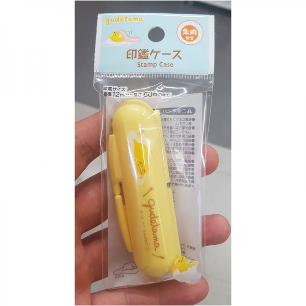 재팬홀릭의,다이소 구데타마 도장 케이스 사진입니다.
