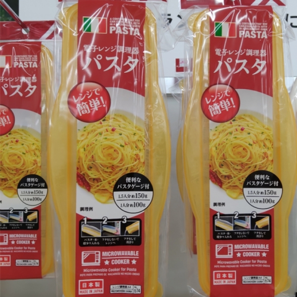 재팬홀릭의,다이소 전자렌인지로 조리 가능한 파스타 쿠커 사진입니다.