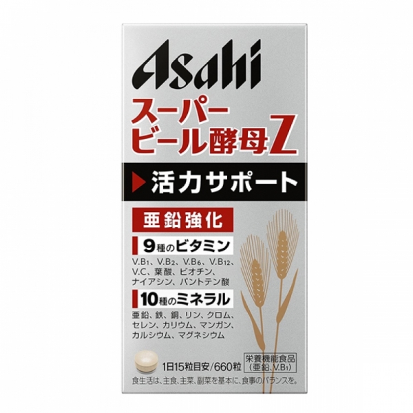 재팬홀릭의,Asahi 슈퍼 맥주 효모 Z 660정 사진입니다.