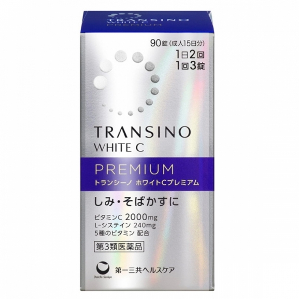 재팬홀릭의,[TRANSINO]트란시노 화이트 C 프레미엄 90정 사진입니다.