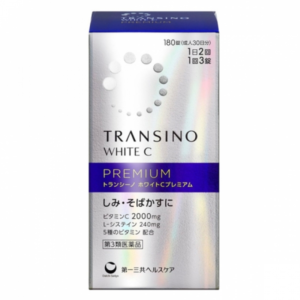 재팬홀릭의,[TRANSINO]트란시노 화이트 C 프레미엄 180정 사진입니다.