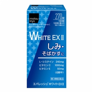 마츠키요 에버레쉬 화이트 EX II 270정