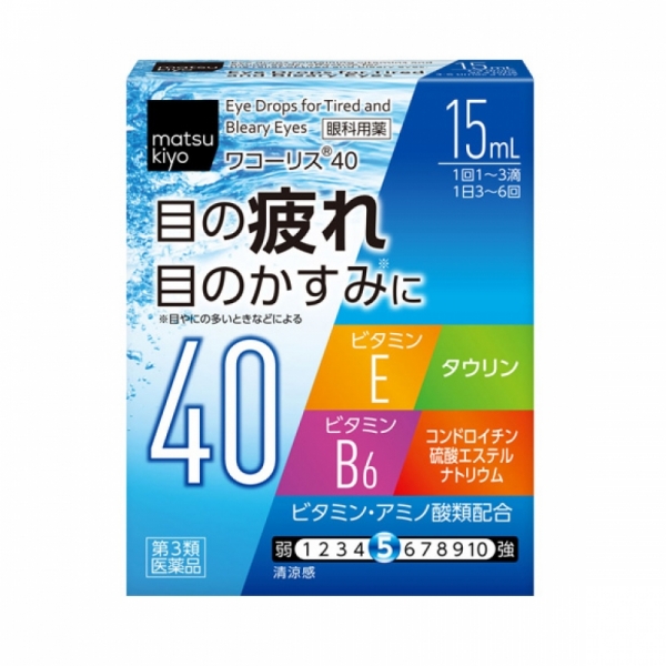 재팬홀릭의,마츠키요 와코리스40 15ml 사진입니다.