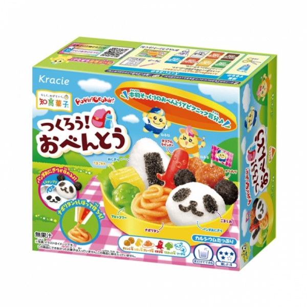 재팬홀릭의,포핀쿠킨 도시락 사진입니다.