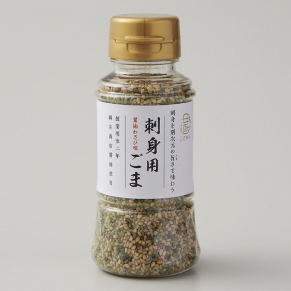 재팬홀릭의,간장 와사비맛 사시미 참깨 사진입니다.