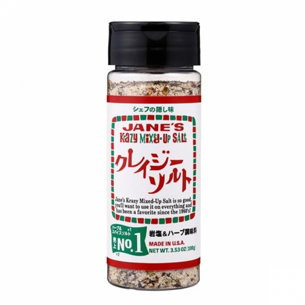 재팬홀릭의,크레이지 솔트 사진입니다.