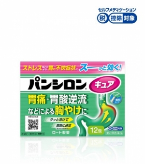 판시론 큐어 SP 과립