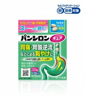 판시론 큐어SP 정제