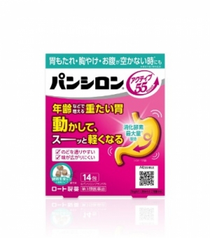 판시론 액티브 55 ST 정제 14포