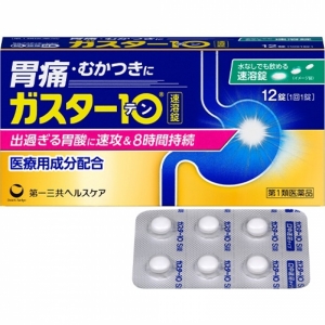 가스터 텐 10 S정