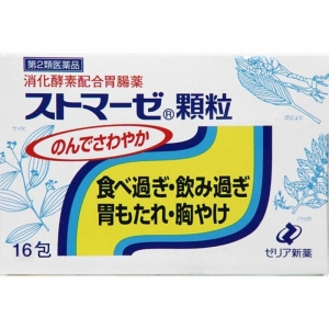 제리아신약 스토마제 과립