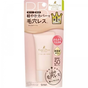 사나 모공 파테 직인 피트스킨 BB 크림 내추럴 베이지 30g(Sana Keana Pate Shokunin Fit Skin BB Cream Natural Beige 30g)