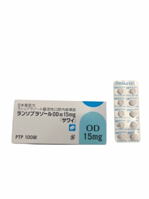 [일본 약국 처방전]란소프라졸 OD 정 15mg [사와이] 10정